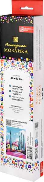 Изображение товара Набор алмазной вышивки Феникс+ Дом в кипарисах / 70812