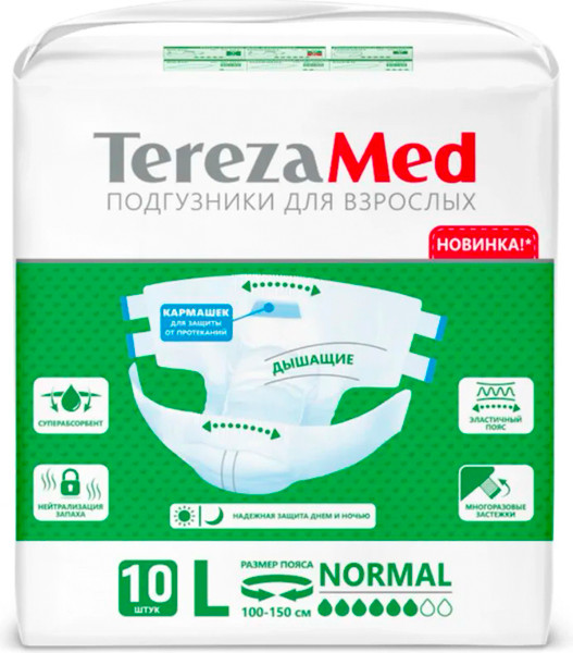 Изображение товара Подгузники для взрослых Tereza Large Normal (10шт)