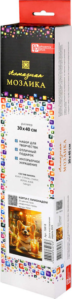 Изображение товара Набор алмазной вышивки Феникс+ Корги с лимонадом / 70818