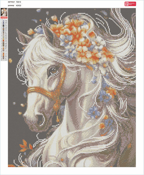 Изображение товара Набор алмазной вышивки Феникс+ Лошадь в цветах / 70819