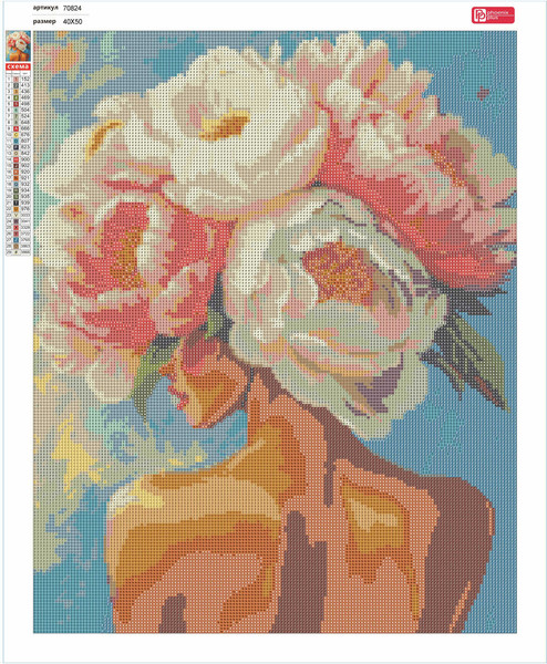 Изображение товара Набор алмазной вышивки Феникс+ Девушка-пион / 70824
