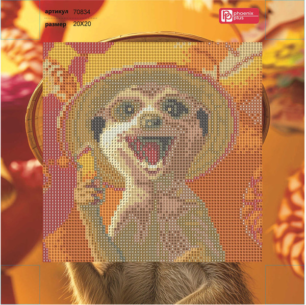 Изображение товара Набор алмазной вышивки Феникс+ Веселый сурикат / 70834