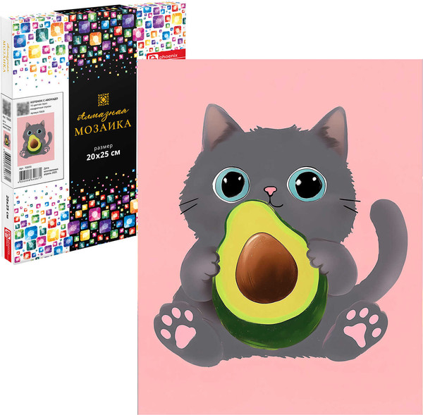 Изображение товара Набор алмазной вышивки Феникс+ Кот и авокадо / 70835