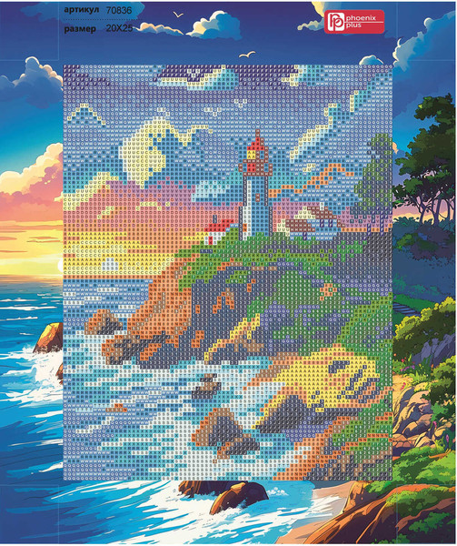 Изображение товара Набор алмазной вышивки Феникс+ Маяк / 70836