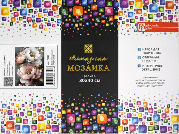 Изображение товара Набор алмазной вышивки Феникс+ Пионы с золотом / 70846