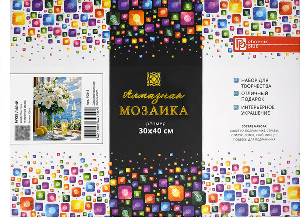 Изображение товара Набор алмазной вышивки Феникс+ Букет лилий / 70848
