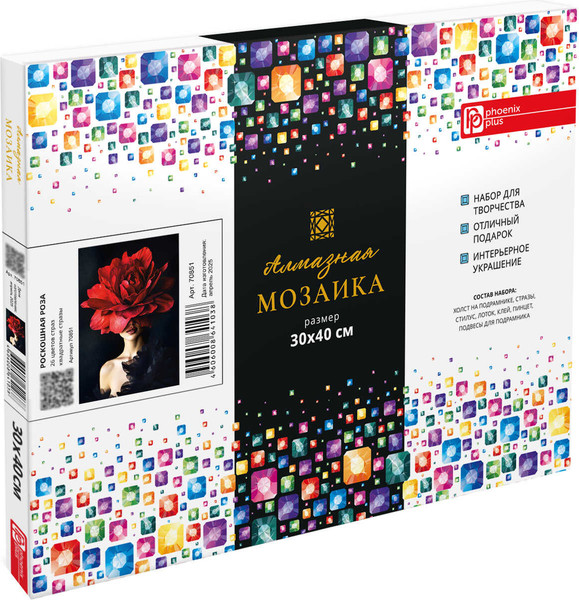 Изображение товара Набор алмазной вышивки Феникс+ Роскошная роза / 70851