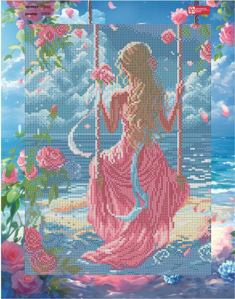Изображение товара Набор алмазной вышивки Феникс+ Девушка на качелях / 70852