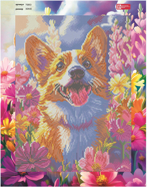 Изображение товара Набор алмазной вышивки Феникс+ Корги в цветах / 70853
