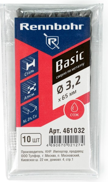 Изображение товара Набор сверл Rennbohr Hss-r Basic Prom 3.2x65мм / 461032