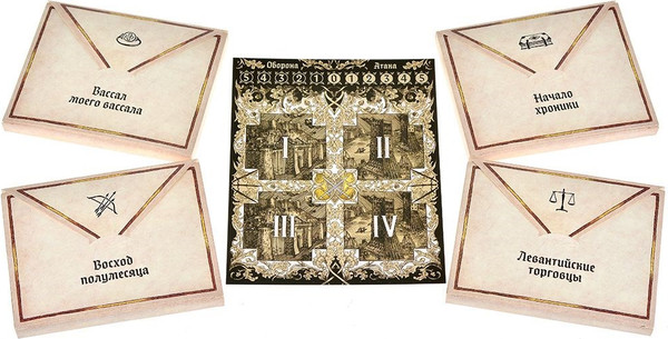 Изображение товара Настольная игра Мир Хобби Крестоносцы / 952116