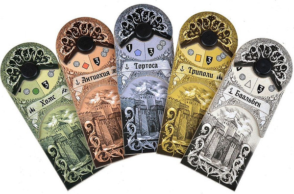 Изображение товара Настольная игра Мир Хобби Крестоносцы / 952116