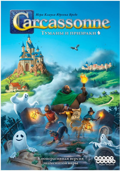 Изображение товара Настольная игра Мир Хобби Каркассон. Туманы и призраки / 50001