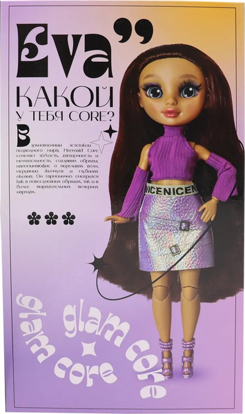 Изображение товара Кукла Funky Toys Glam Core Ева Mermaid Core / GC2503