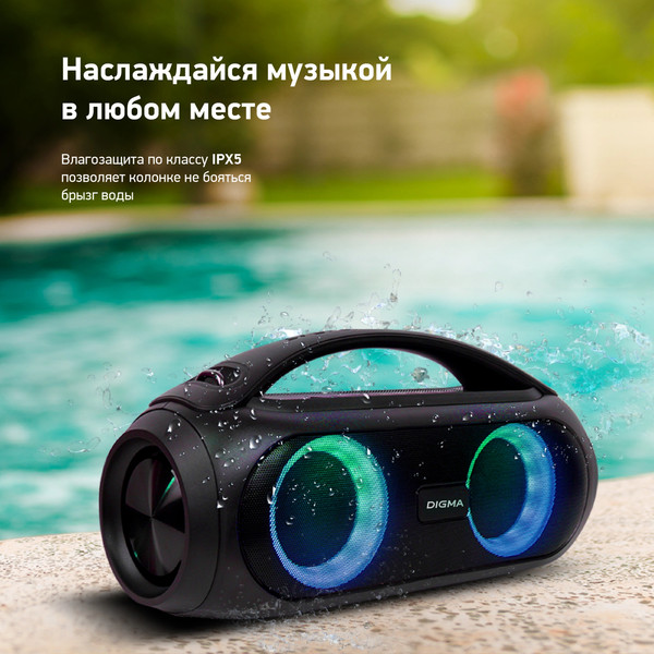 Изображение товара Портативная колонка Digma D-PS1530 (черный)