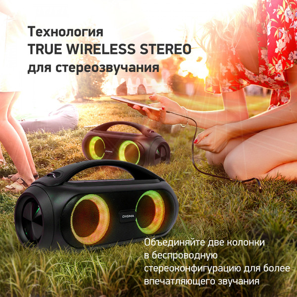 Изображение товара Портативная колонка Digma D-PS1530 (черный)