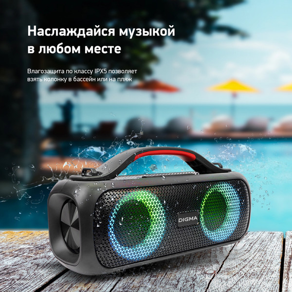 Изображение товара Портативная колонка Digma D-PS1531 (черный)