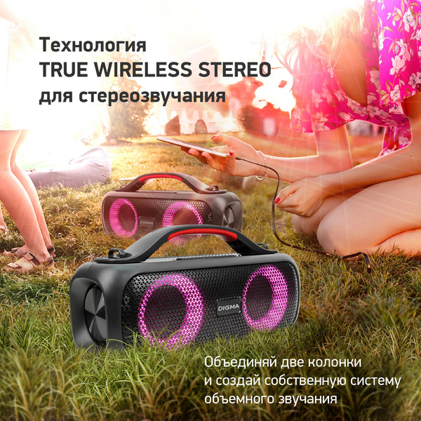 Изображение товара Портативная колонка Digma D-PS1531 (черный)