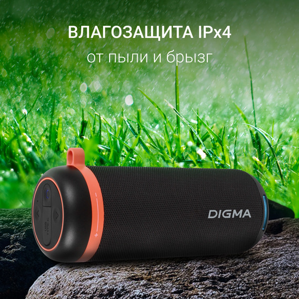 Изображение товара Портативная колонка Digma D-PS1521 (черный)