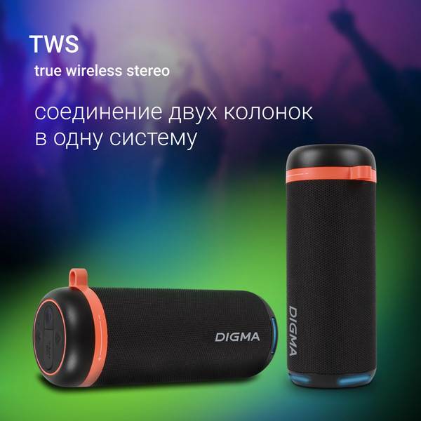 Изображение товара Портативная колонка Digma D-PS1521 (черный)