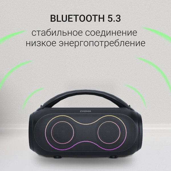 Изображение товара Портативная колонка Digma D-PS1532 (черный)