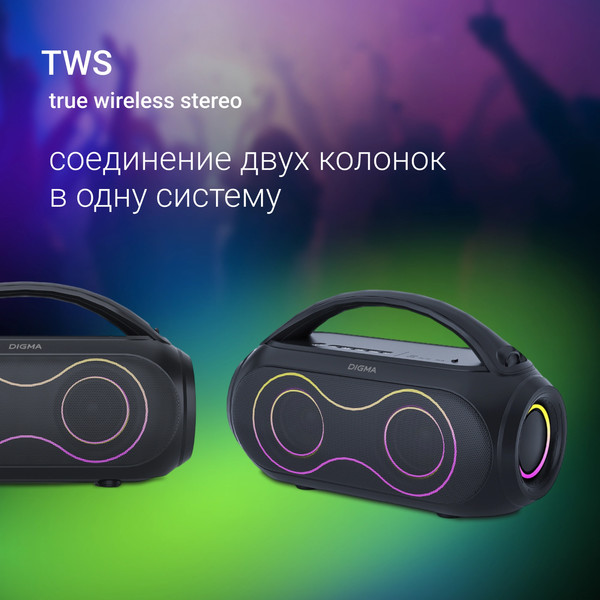 Изображение товара Портативная колонка Digma D-PS1532 (черный)