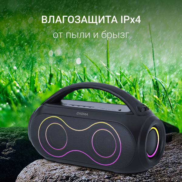 Изображение товара Портативная колонка Digma D-PS1532 (черный)