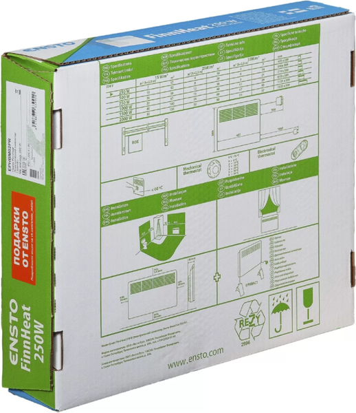 Изображение товара Конвектор Ensto EPHBM02PR