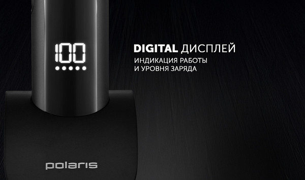 Изображение товара Машинка для стрижки волос Polaris PHC 2500 (черный)
