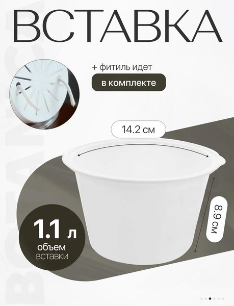 Изображение товара Кашпо BOTANICA Liana (11.5x11.5см, коричневый)