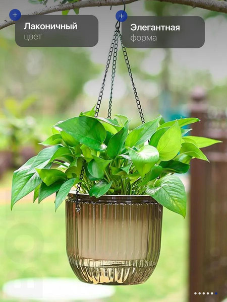 Изображение товара Кашпо BOTANICA Liana (11.5x11.5см, коричневый)