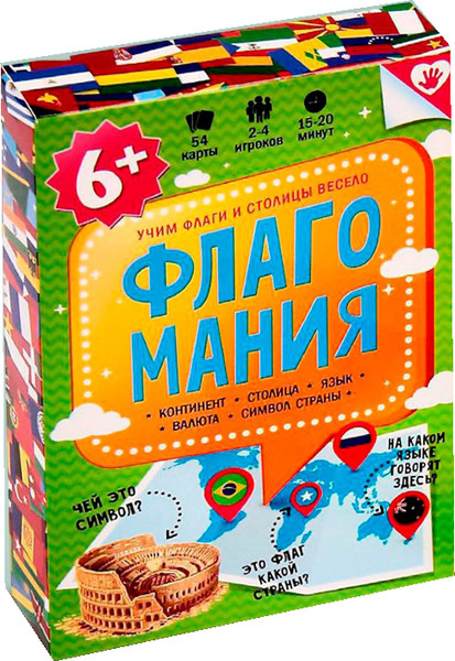 Изображение товара Настольная игра Геодом Флагомания / 2294054