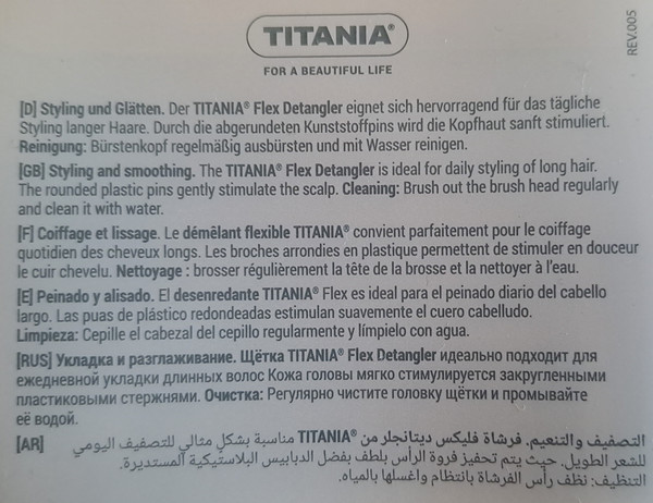 Изображение товара Расческа Titania 2880 Box
