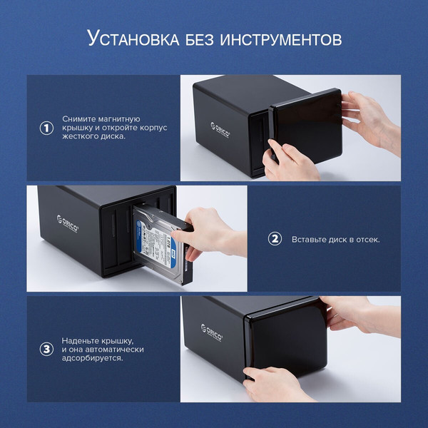 Изображение товара Док-станция для жесткого диска Orico NS200RU3 (черный)