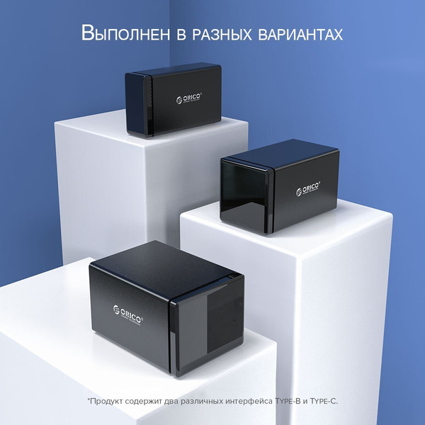 Изображение товара Док-станция для жесткого диска Orico NS200RU3 (черный)