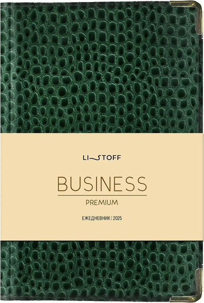 Изображение товара Ежедневник Listoff Lizard / ЕКП52617611 (176л, зеленый)
