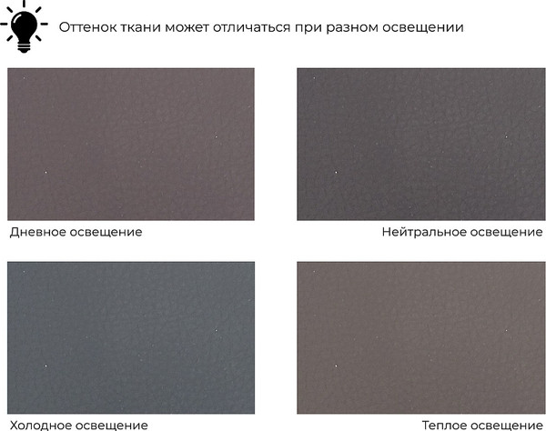 Изображение товара Диван угловой Лига Диванов Лига-051 НПБ универсальный / 129887 (экокожа Grifon 12 коричневый)