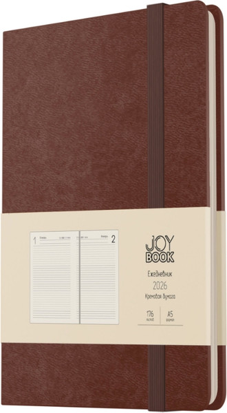 Изображение товара Ежедневник Listoff Joy Book / ЕКДБ52617604 (176л, брауни)