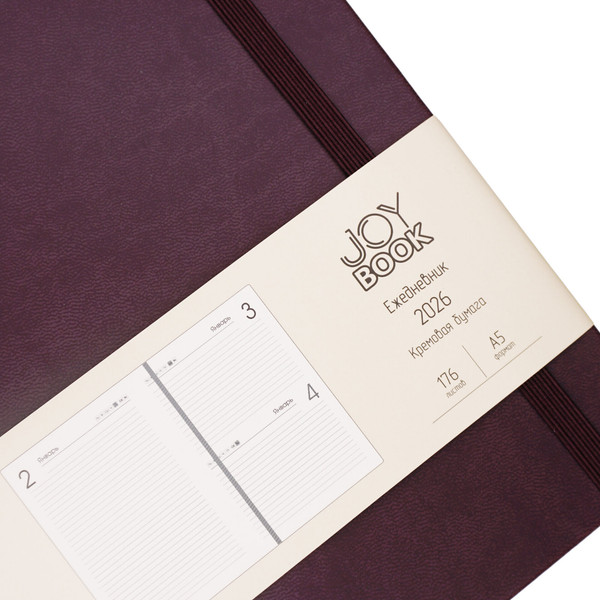 Изображение товара Ежедневник Listoff Joy Book / ЕКДБ52617604 (176л, брауни)