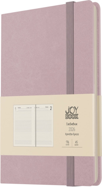 Изображение товара Ежедневник Listoff Joy Book / ЕКДБ52617610 (176л, ежевичное суфле)