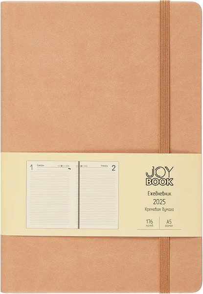 Изображение товара Ежедневник Listoff Joy Book / ЕКДБ52617602 (176л, крем-брюле)