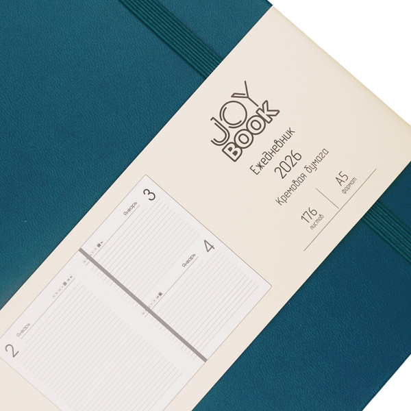 Изображение товара Ежедневник Listoff Joy Book / ЕКДБ52617609 (176л, морской залив)