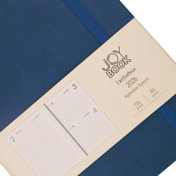 Изображение товара Ежедневник Listoff Joy Book / ЕКДБ52617603 (176л, спелая голубика)