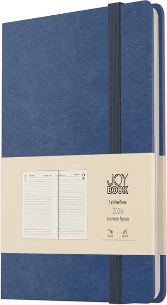 Изображение товара Ежедневник Listoff Joy Book / ЕКДБ52617603 (176л, спелая голубика)