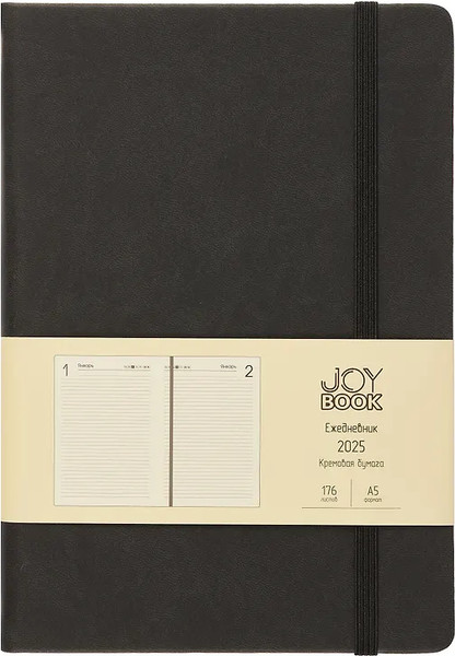 Изображение товара Ежедневник Listoff Joy Book / ЕКДБ52617601 (176л, черный агат)