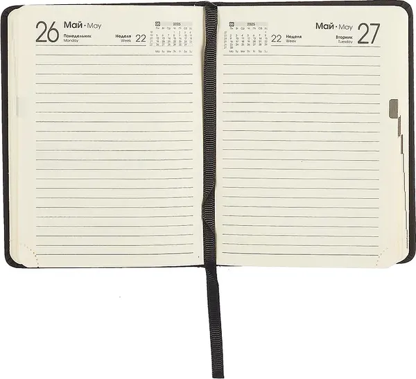 Изображение товара Ежедневник Listoff Paragraph / ЕКП62617613 (176л, черный)