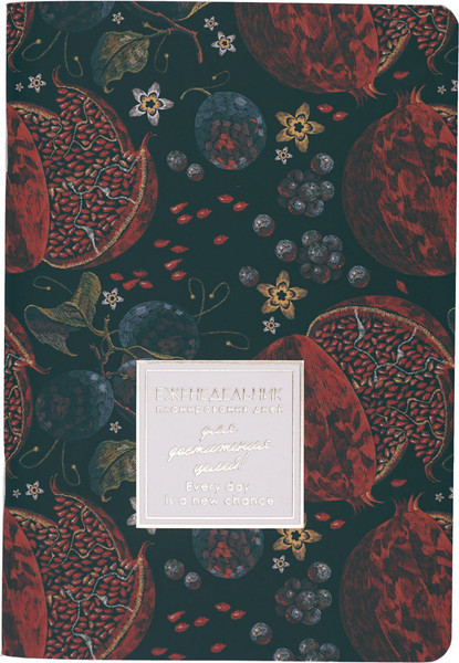 Изображение товара Еженедельник Listoff Memory. Sweet / ЕНФ2654802 (48л)