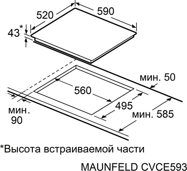Изображение товара Индукционная варочная панель Maunfeld CVI593SFBK LUX Inverter