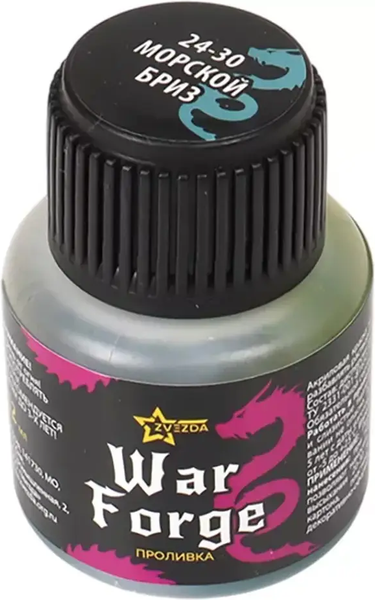 Изображение товара Краска для моделей Звезда Проливка. War Forge / 24-30ZS (морской бриз)
