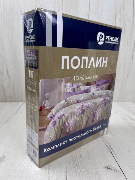 Изображение товара Комплект постельного белья Реноме Евро Оливковая коллекция. Простыня на резинке УУ 6844 (поплин)